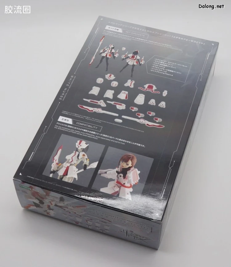 无限邂逅 配件 Metamorphose Unit Exarmor WHITE NURSE - 图片
